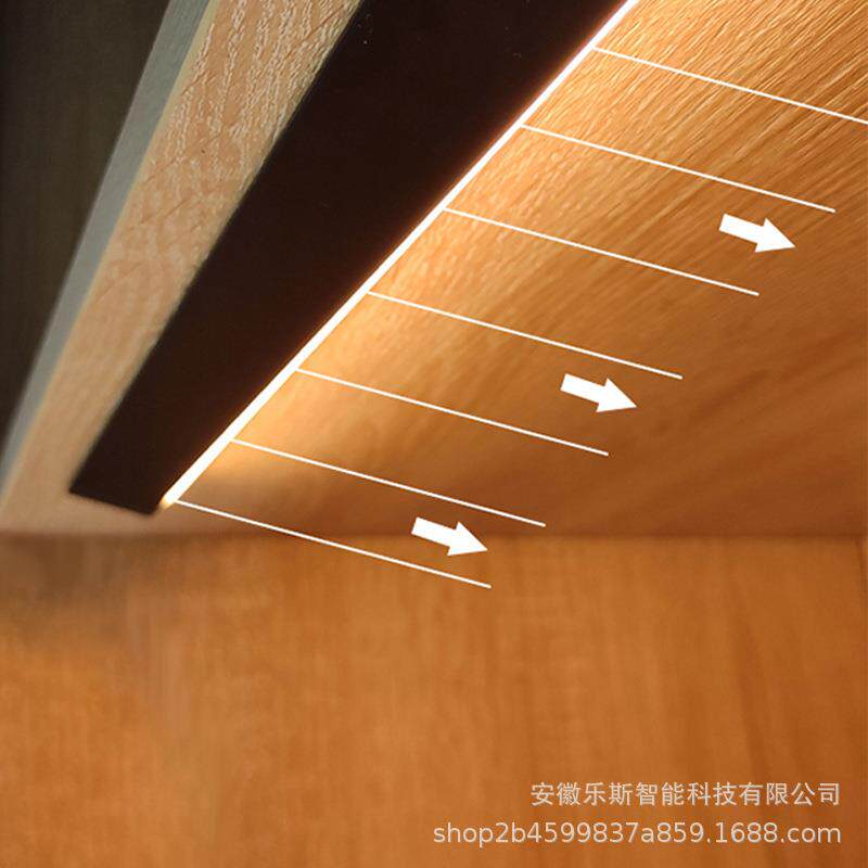 珀莫明装橱柜灯层板灯LED硬条灯线条灯免开槽柜底隔板灯条灯带