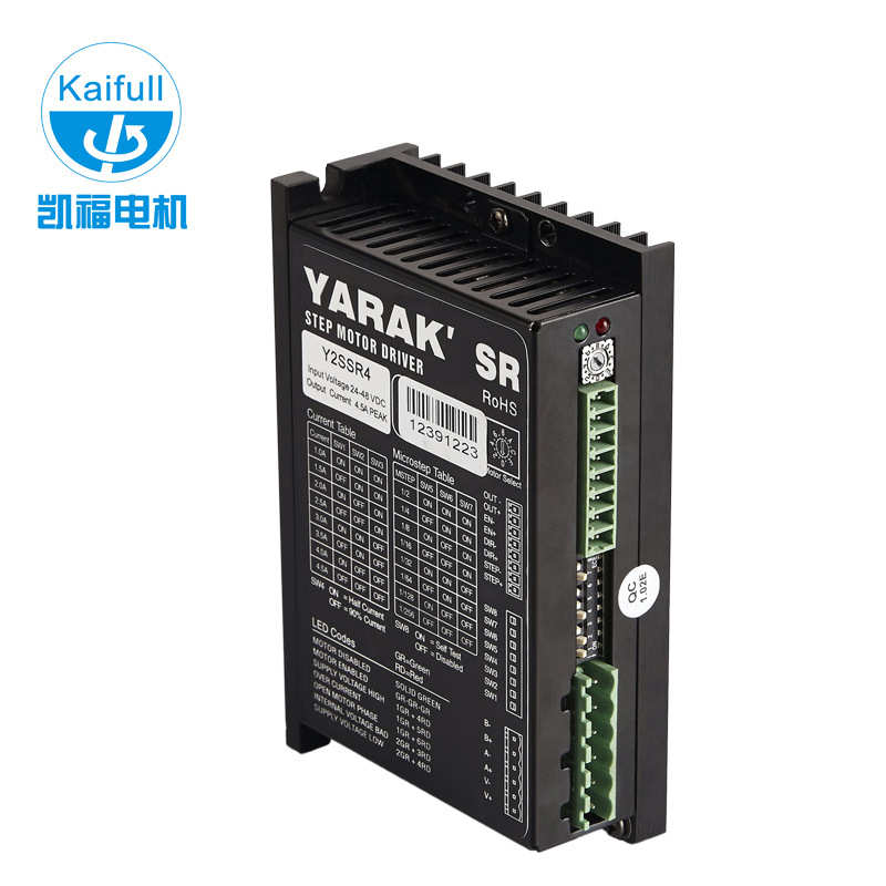 凯福Y2SD2-F01步进电机驱动器  新款57mm系列 速度模式步进驱动器