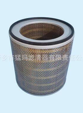 空压保机养配件替代空滤1635064000铁盖单通16350406空气滤过器芯