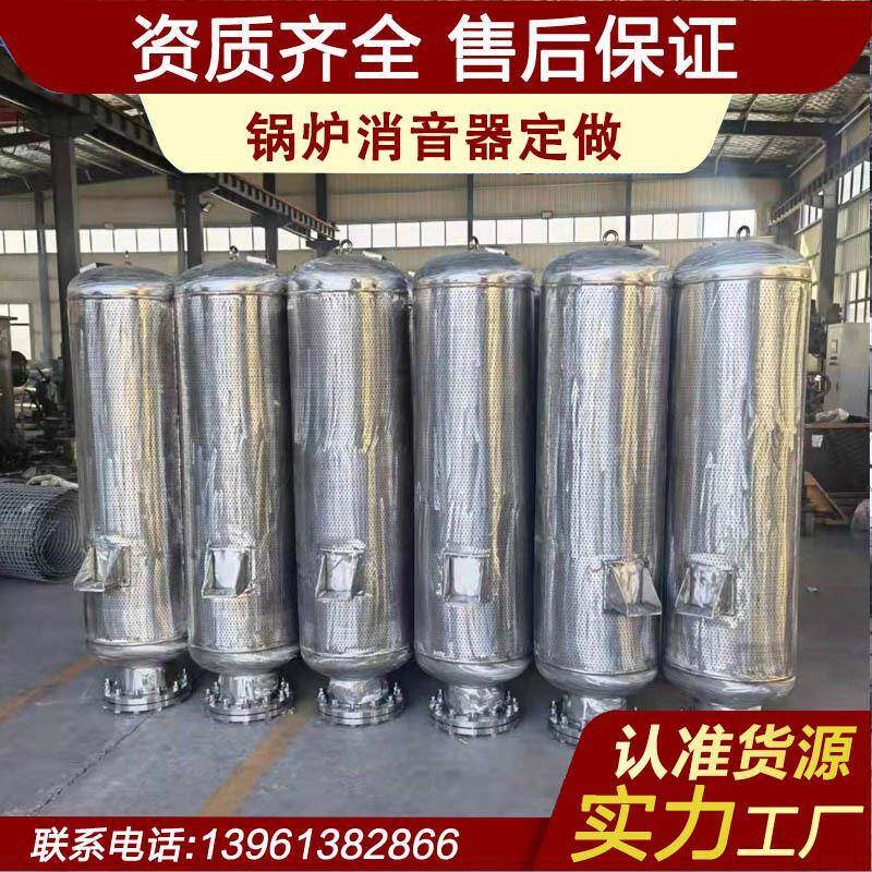广东惠州梅州水泥厂风机消音器鼓风机消音器蜂窝式消音器