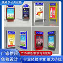 广告牌江苏厂家 户外太阳能led滚动广告灯箱环卫回收箱路名牌立式