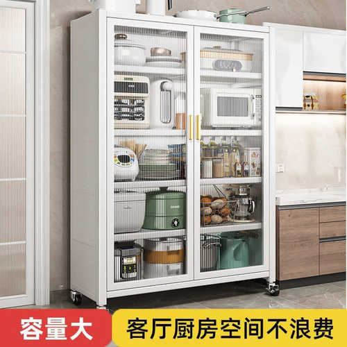 对开门厨房置物架落地多层家用微波炉收纳柜子碗餐边柜橱柜储物柜