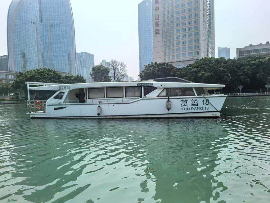 筼筜18（普通客船）