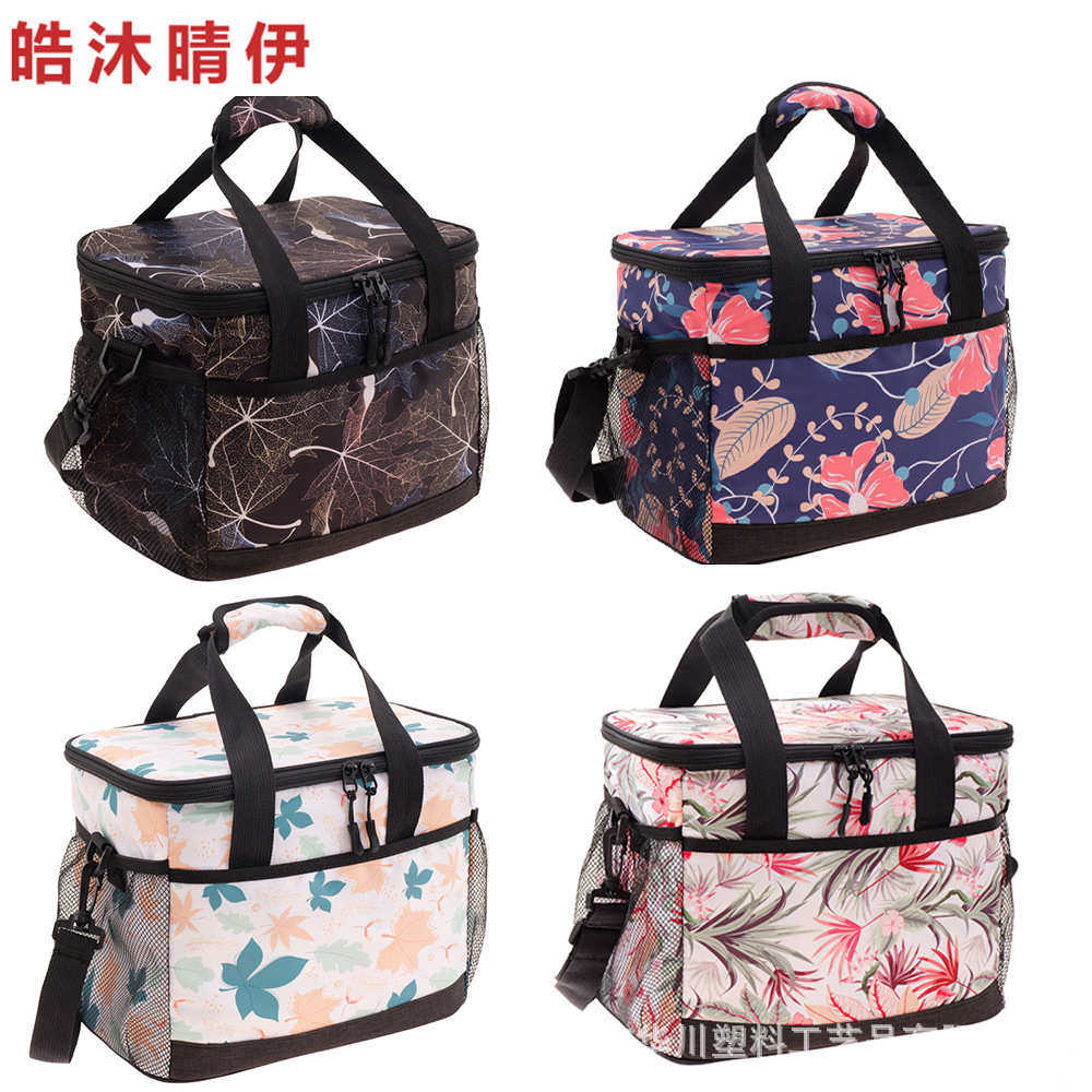 新款数码印花图案便携便当保温午餐包户外保冷冰包手提饭盒袋,厨房/烹饪用具,冰格/制冰袋,淘宝优惠券,粉丝福利购,淘宝优惠卷