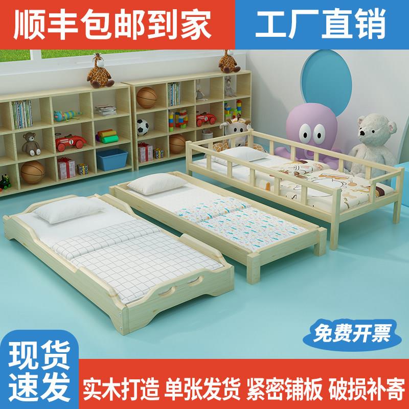 幼儿园午睡床实木托管班小学生午睡床小床儿童床幼儿园午休叠折叠