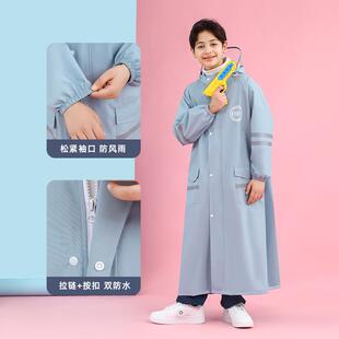 雨披分体 学生雨衣儿童上学专用男女童带书包位大童初中防雨服长款
