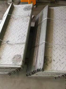 304不锈钢防滑板花纹异形压花楼梯走道踏步板工厂地面格栅板厂家