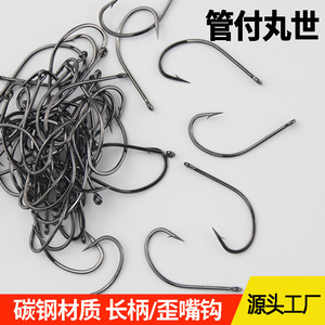 管付丸鱼钩倒刺长柄歪嘴孔矶鱼钩