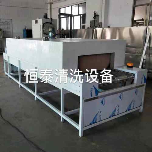 带设式连续销烘干炉 厂家直烘干带式连续固化备 广质量好的隧东道