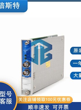 3500/33-01-00BentlyNevada本特利DCS监测备件前后卡