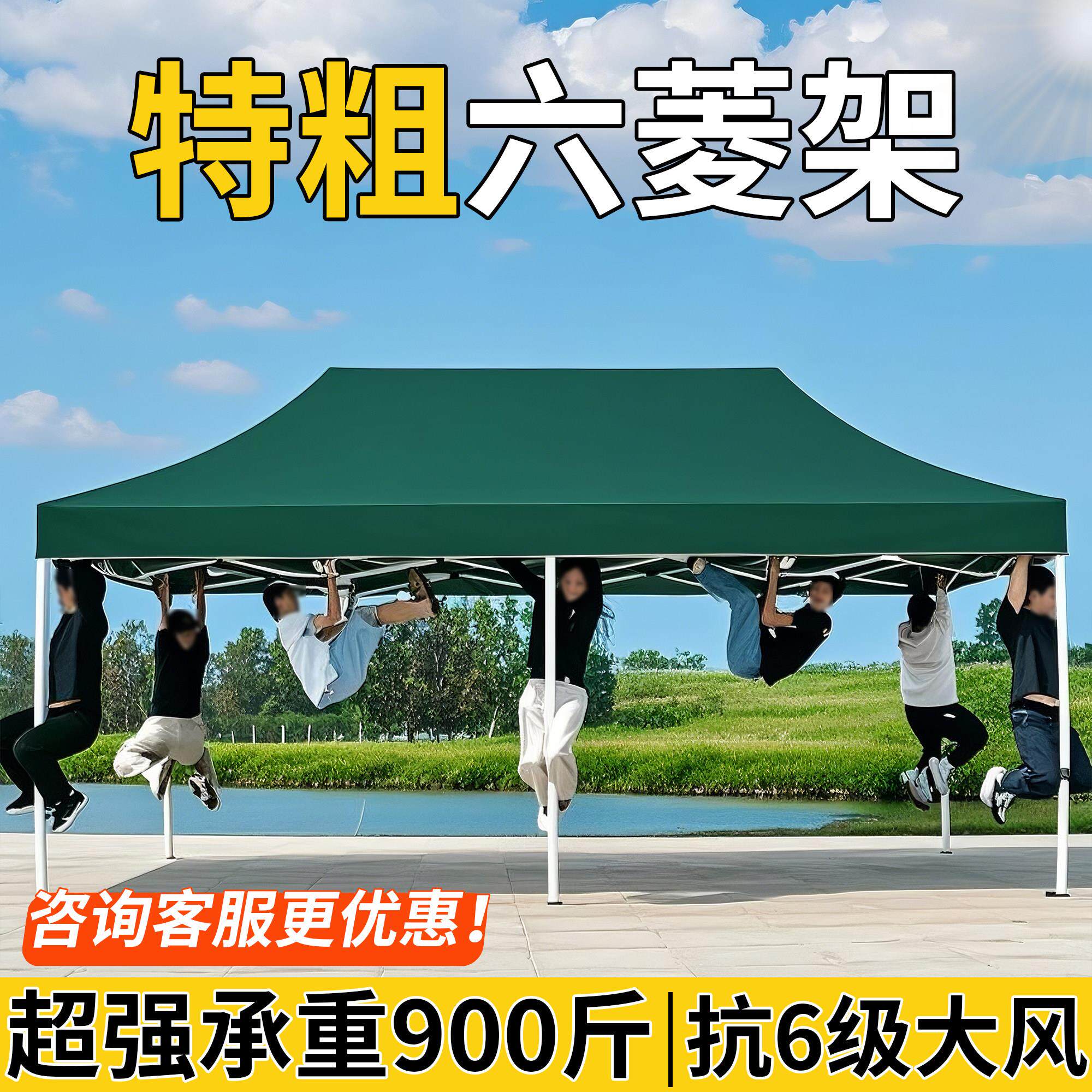 摆摊帐篷专用四脚遮阳棚户外遮雨大伞地摊用折叠雨棚伸缩式四角篷