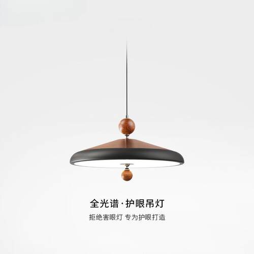 新款中古风餐厅吊灯美式复古胡桃木色茶室吧台可移位铁艺LED吊灯