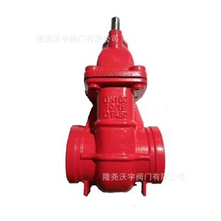 厂家直销Z85T 硬密封沟槽闸阀 16Q暗杆铜芯沟槽闸阀