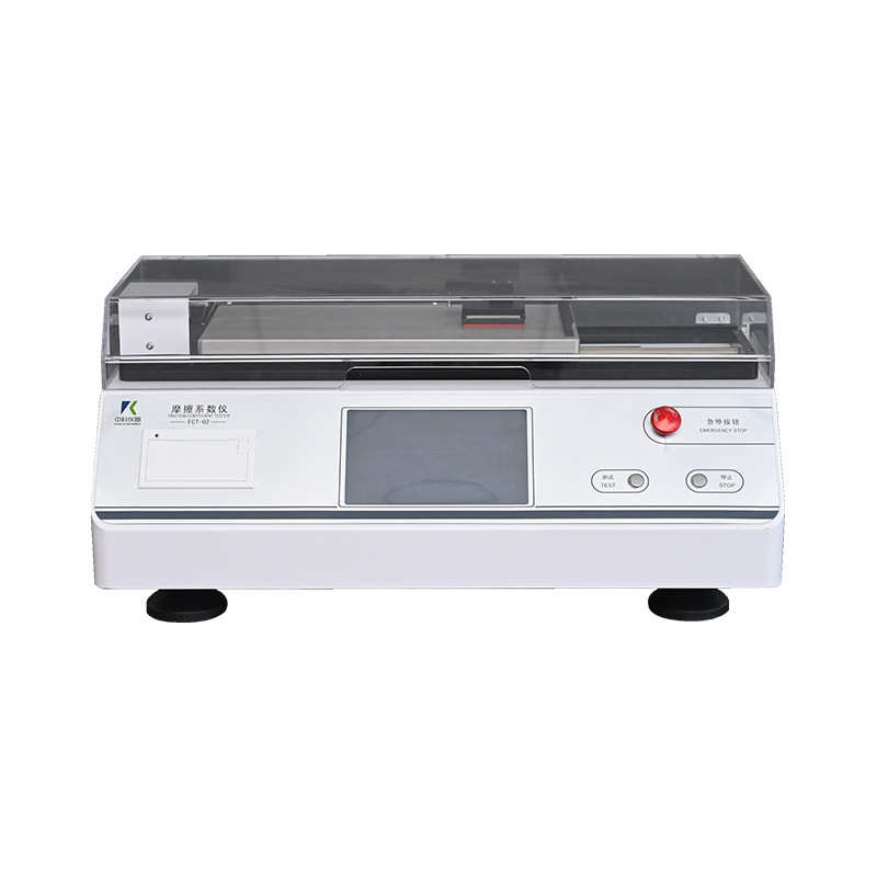 厂家纸张纸板橡胶食品包装包材摩擦系数仪FCT-02爽滑度测试仪