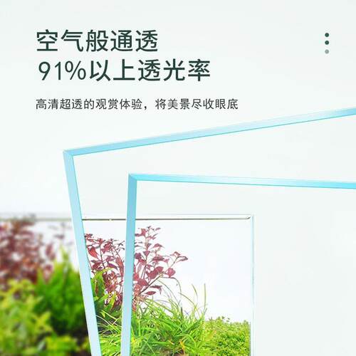 Desktop ultra white fish tank, ornamental fish turtle tank