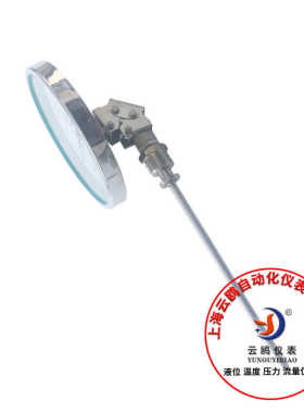 wss式管道锥形保护带锅炉-安装抽581f温度计双金属套管底座万向芯
