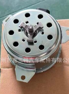 15-80551 Radiator Fan Motor 风扇电机