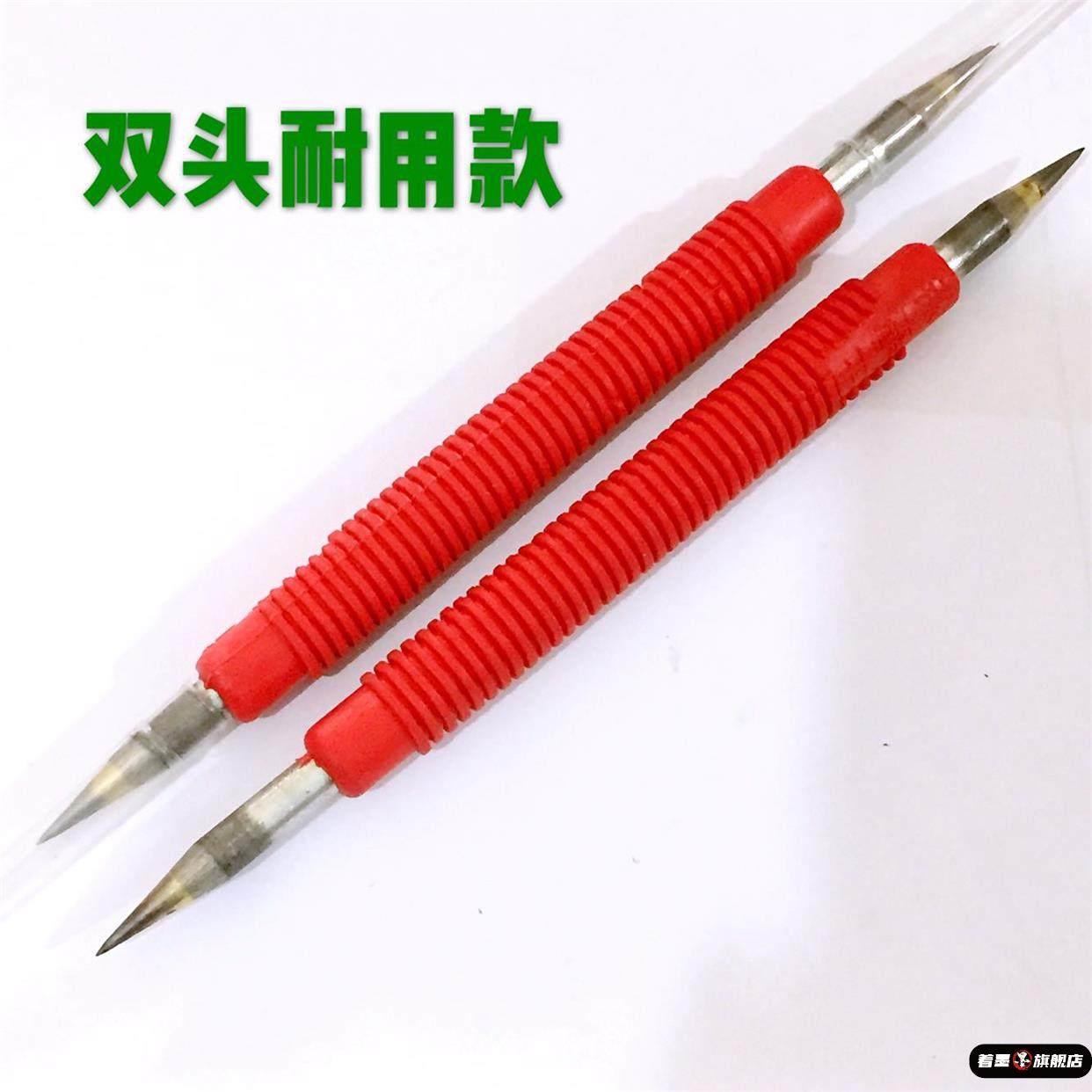 硬质合金钳工工业划线切割瓷砖针图片