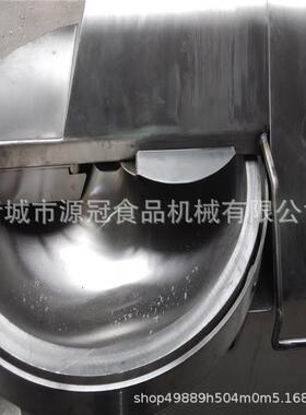 供应不锈钢变频速斩拌机 蔬菜斩碎机 肉馅绞切加工设备厂家供应