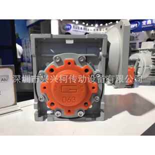 CM075U20SZSX减速机 TRANSTECNO减速机