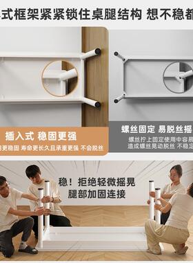 白色书桌学生家用简易桌子卧室女生化妆桌工作台电脑桌台式办公桌