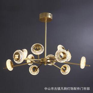 2020新款 轻奢客厅卧室全铜吊灯餐厅灯设计师吊灯创意网红灯饰