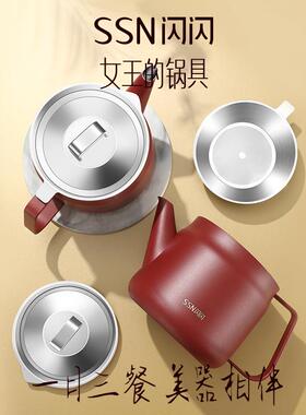 04不锈钢挂油壶家用房过滤容油渣不油大厨量滤网KVE油容器