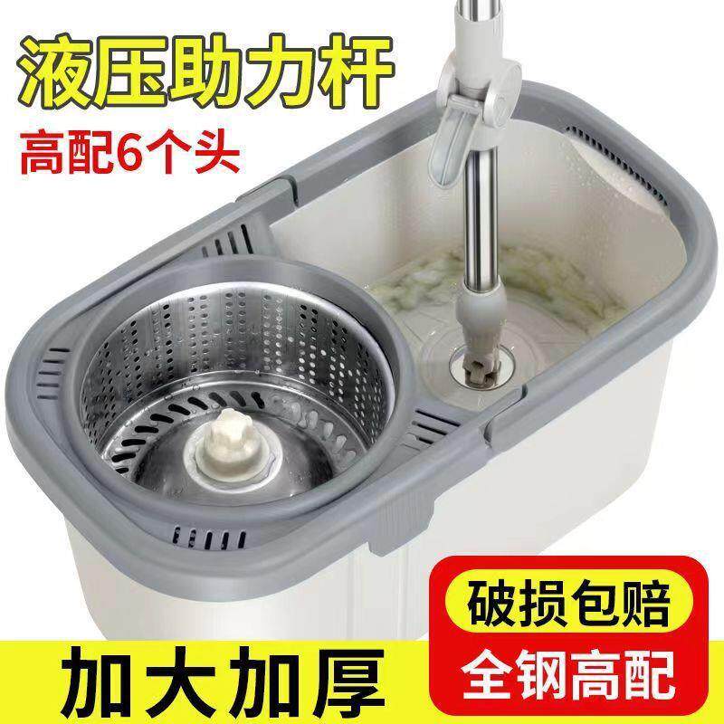 新款直销旋转桶拖把家用甩干拖把旋转式双驱动旋转拖把圆筒擦子按