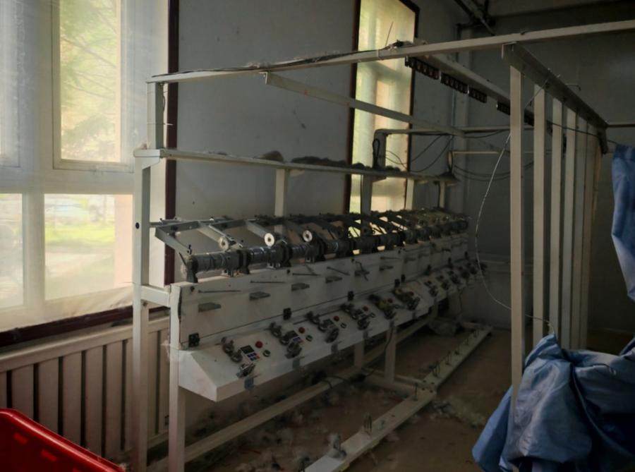 1月16日临夏回族自治州7.六锭绞纱款导线机并纱槽筒加大5°57'开口锭5项网络拍卖公告