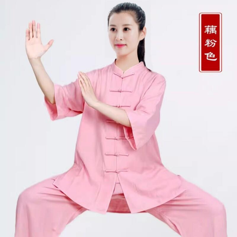 名道2026新款夏季亚麻太极拳男女麻武术练功太极服八段锦7分袖