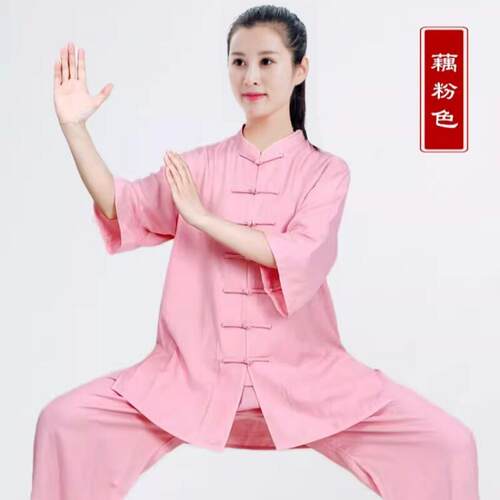 名道2026新款夏季亚麻太极拳男女麻武术练功太极服八段锦7分袖
