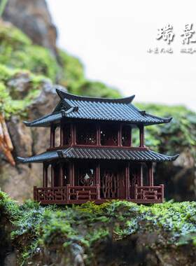 假山装饰摆饰微景观水陆缸山水小盆景吸水石中国风中式古建筑模型