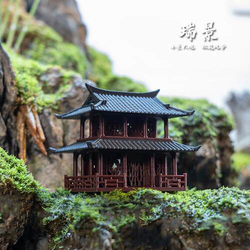 假山装饰摆饰微景观水陆缸山水小盆景吸水石中国风中式古建筑模型