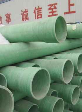 绕玻璃XGD钢管道阻燃玻璃钢通风除臭道管道化工排防腐管排水缠污