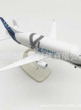 新品20cm空客A330-600ST超级大白鲸运输机合金飞机模型收藏摆件