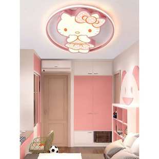 儿童房灯女孩公主房间Kitty猫卧室灯水晶粉色led卡通护眼吸顶灯具