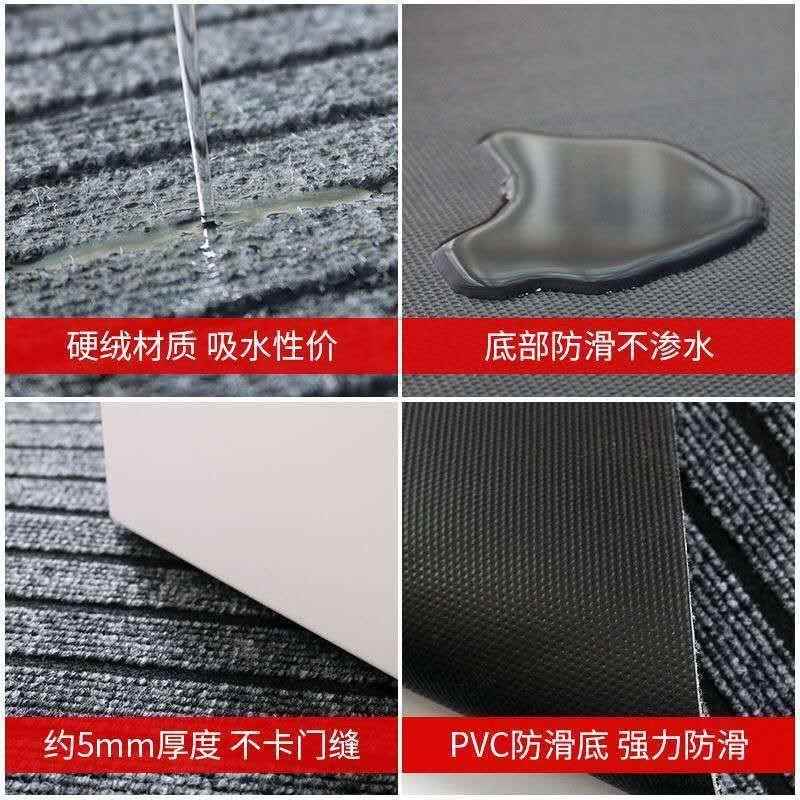 地七条纹地毯开业迎宾走廊厨房酒店门口地七条纹地垫整门垫卷商用
