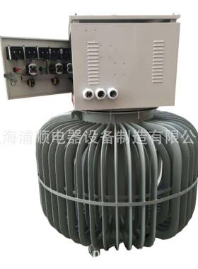 TSJA-75KVA380V/0-650V可调三相油浸式感应调压器