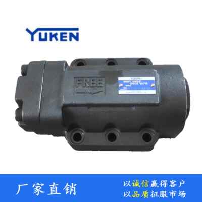 厂家直销榆次油研液控单向阀CPG/CPDG-03/06/10-E-04/20/35/50-50