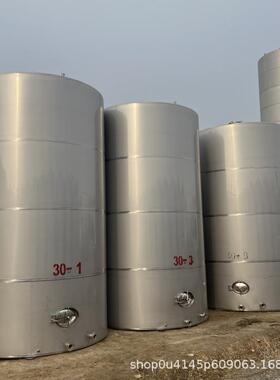 304不锈钢储存罐卧式封头储存罐30立方立式储酒罐液体储罐食品级