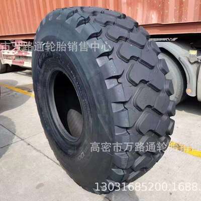 23.5R25双钱装载机轮胎17.5r25 26.5R25 29.5R25 29.5R29卡车轮胎