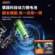 户外防超亮大LED投水光灯充电便携灯架功率工地白龙庭院照明泛光