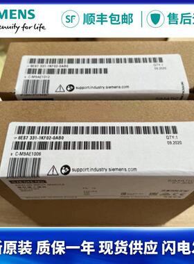 西门子SM331模拟量输入模块6ES7331/6ES7 331-7KB02-0AB0/OABO