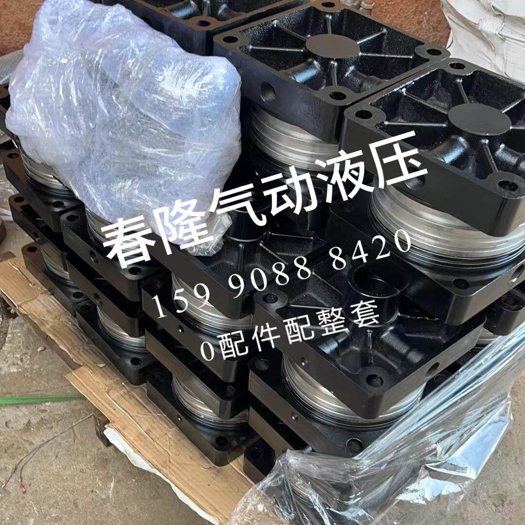 铁气缸端盖50至800缸径QGB前后盖活塞带缓冲套成品配圈SC铁盖JB