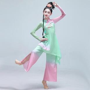 儿童演出服古典舞淡妆浓抹总相宜舞蹈服莲鼓越歌踏浪扇子舞蹈服装