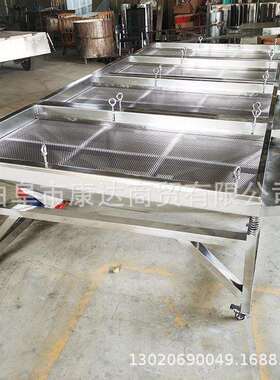 线振机动筛选备机双层过筛设粮食塑料颗KD-SXJ-5粒分离干粉振动分