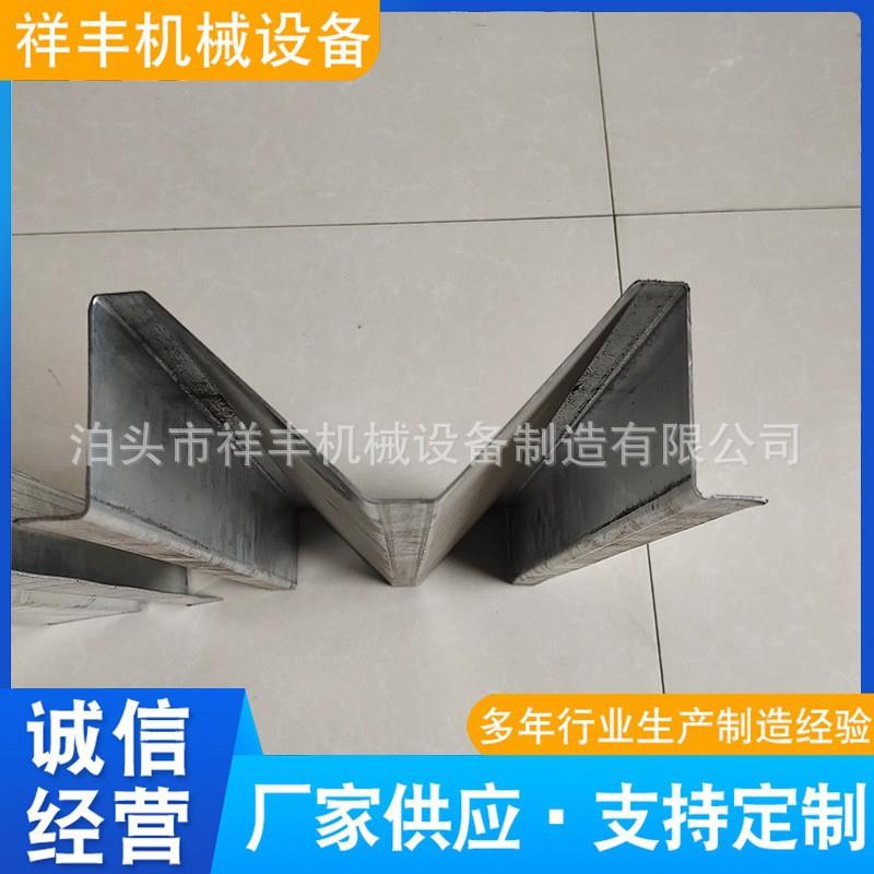 太阳能光伏板导水槽设备M型防水槽机器中担板太阳能板导水槽机械