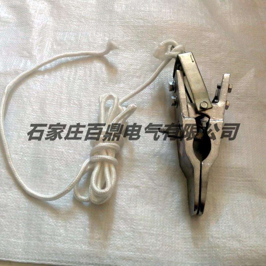 铁塔线路接地线/临时接地线带绳110kv接地线/可抛出式接地线百鼎