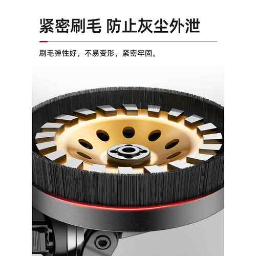 角磨打机改刨机换粗头电动无尘刨墙机磨转墙550磨地混凝土磨