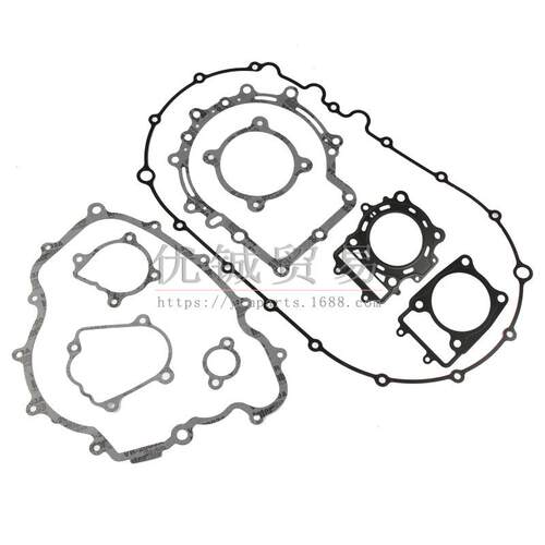 CF500大修垫 CVT箱盖垫片 齿轮箱垫片 X5 Z5缸体垫 CF188全车垫片